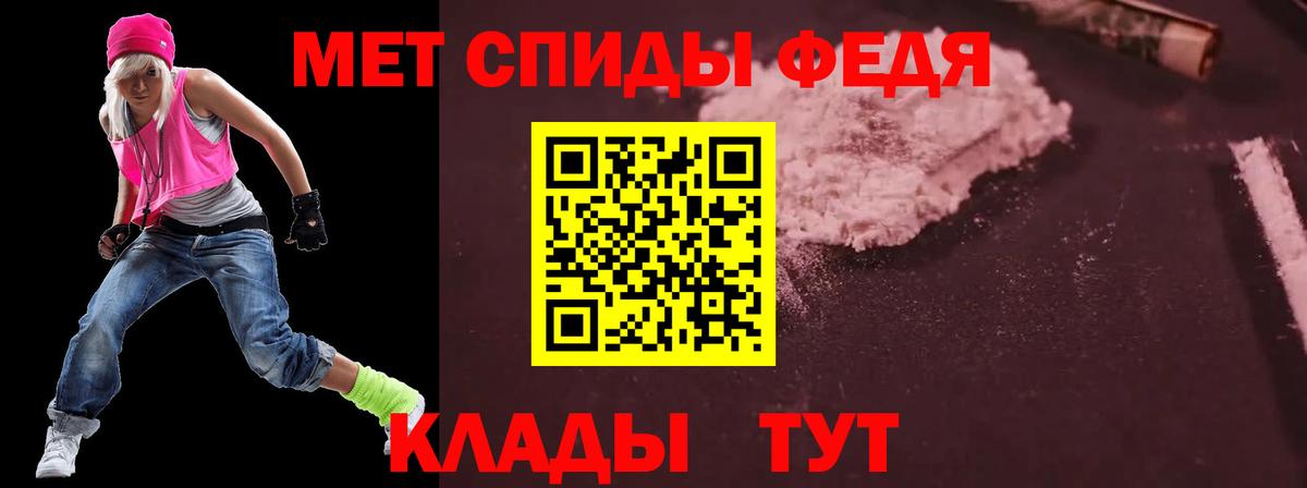 Сухой Лог  АМФ Premium  АМФ  Вход с VPN 