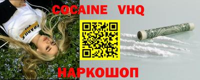 ГАЛЛЮЦИНОГЕННЫЕ ГРИБЫ Гусев
