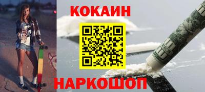 скорость mdpv Гусь-Хрустальный