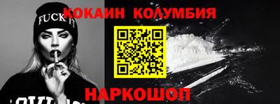 ГАЛЛЮЦИНОГЕННЫЕ ГРИБЫ Гусев