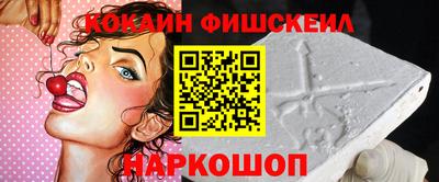 скорость mdpv Гусь-Хрустальный