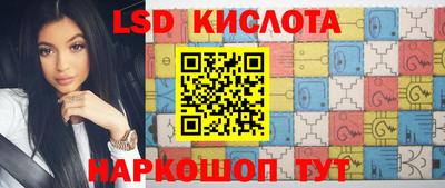 метамфетамин Гусиноозёрск