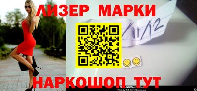 скорость mdpv Гусь-Хрустальный