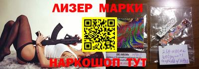 скорость mdpv Гусь-Хрустальный