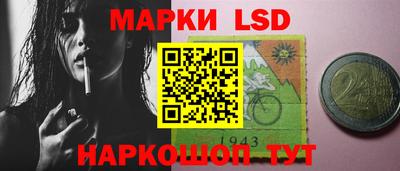 скорость mdpv Гусь-Хрустальный