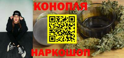 ГАЛЛЮЦИНОГЕННЫЕ ГРИБЫ Гусев