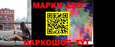 ГАЛЛЮЦИНОГЕННЫЕ ГРИБЫ Гусев