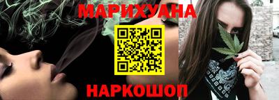 ГАЛЛЮЦИНОГЕННЫЕ ГРИБЫ Гусев