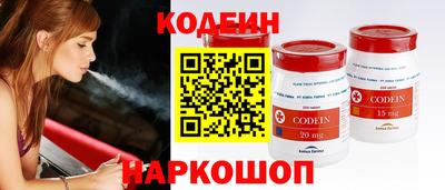 ГАЛЛЮЦИНОГЕННЫЕ ГРИБЫ Гусев