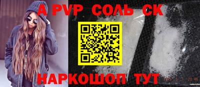ГАЛЛЮЦИНОГЕННЫЕ ГРИБЫ Гусев