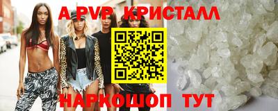 ГАЛЛЮЦИНОГЕННЫЕ ГРИБЫ Гусев