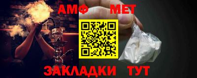скорость mdpv Гусь-Хрустальный