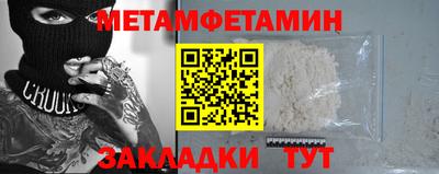 ГАЛЛЮЦИНОГЕННЫЕ ГРИБЫ Гусев