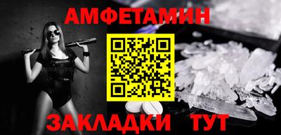 ГАЛЛЮЦИНОГЕННЫЕ ГРИБЫ Гусев