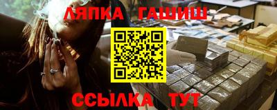 скорость mdpv Гусь-Хрустальный