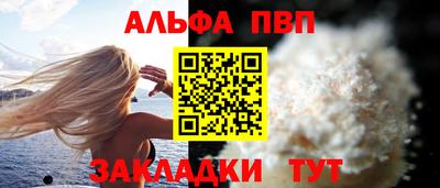 скорость mdpv Гусь-Хрустальный