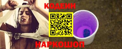 скорость mdpv Гусь-Хрустальный
