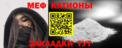 ГАЛЛЮЦИНОГЕННЫЕ ГРИБЫ Гусев