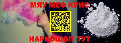 ГАЛЛЮЦИНОГЕННЫЕ ГРИБЫ Гусев