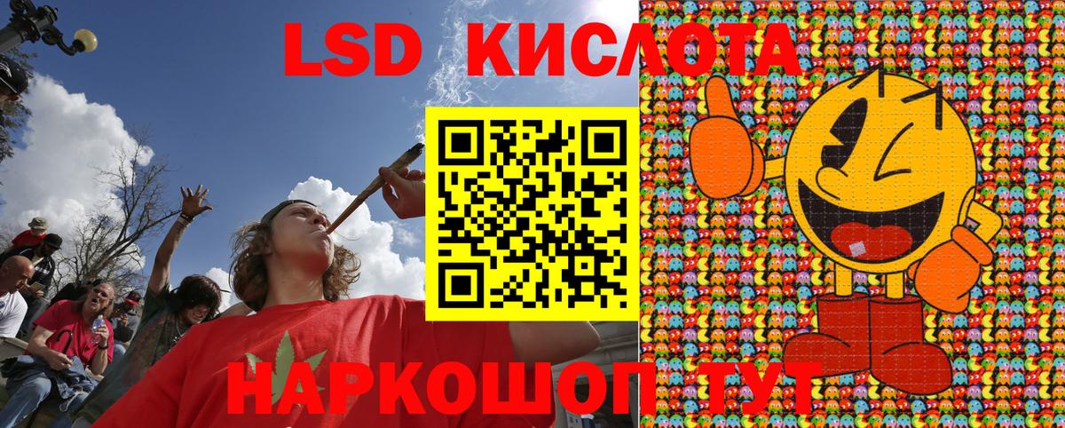 Марки NBOMe  Марки N-bome 1500мкг  где купить наркоту  Сухой Лог  Вход с VPN 
